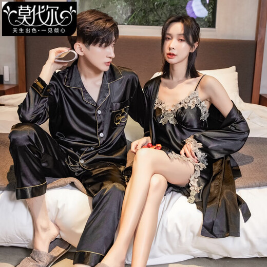 Modal 2 set price imitation silk couple nightgown for men and women spring and autumn suit shorts women's suspender skirt two-piece ice silk embroidered bathrobe 0521 black men's suit women's lace nightgown XL male + female M