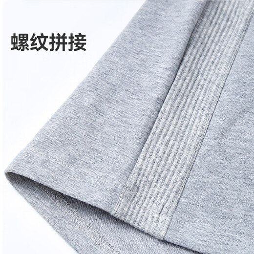 Pantalones de maternidad ajustables ajustables tiaode gao para usar leggings de soporte de vientre de moda para ropa de maternidad. Gran tamaño [135-165Jin [Jin es igual a 0.5 kg]]