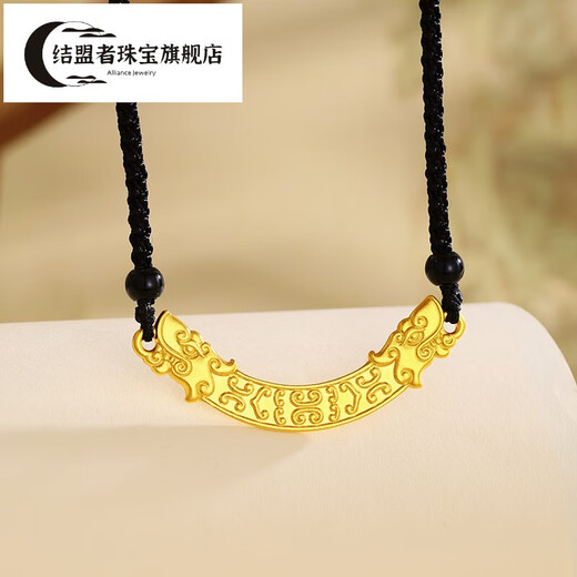 Allied Gold Pendant Pure Gold 999 Chinese Zodiac Dragon National Tide Embossed Double Dragon Gold Pendant for Men and Women Year of the Dragon Gift Embossed Double Dragon Pendant 3.9g
