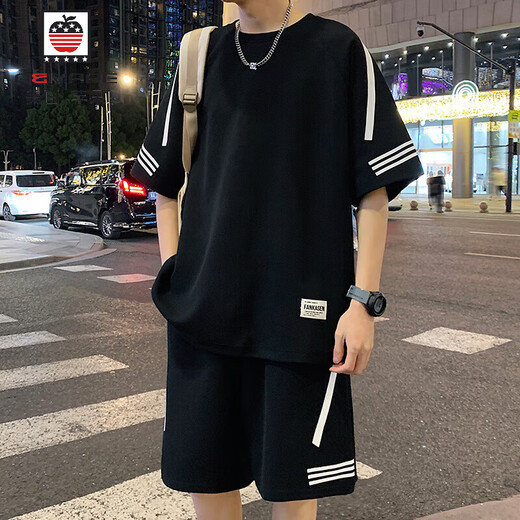 Aemape Casual Sports-Anzug Herren Sommer Neues lose Eisseide Kurzärärmelte T-Shirt-Herrenshorts gepaart mit gutaussehendem Set FKS653 Weißer Anzug M ca.