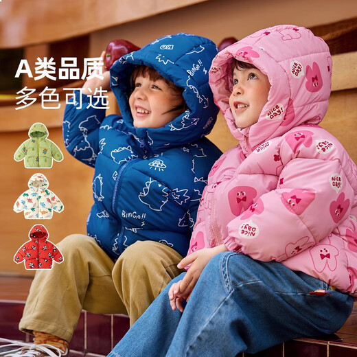 Dudujia boys' cotton-padded jackets thickened baby coats winter children's cotton-padded jackets girls' cotton-padded jackets children's winter clothes green 110