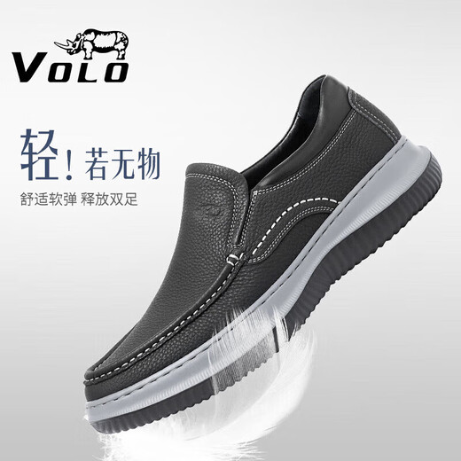 VOLO Rhino men's shoes business casual leather shoes men's slip-on shoes thick sole black 41