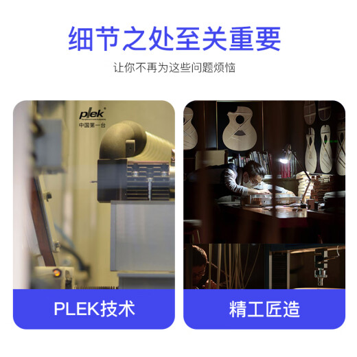 卡马（KEPMA）A1旗舰全单民谣木吉他指弹唱卡玛男女生进阶演奏级吉它 A1E-OM原木色【电箱款】