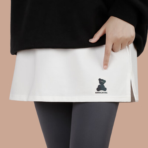 New Fiona Ass Curtain Women's Autumn and Winter Bottoming Artifact Covers Buttocks and Hips Small Butt Curtain Fake Hem Paired with Student Shark Pants to Cover Buttocks White Bear L 90-125Jin Jin is equal to 0.5 kg
