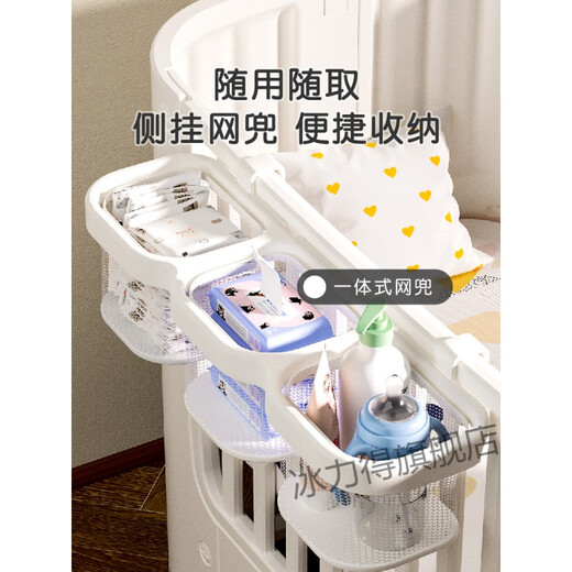 京噶vgbebe可移动婴儿床大床尿布台升降多功能宝宝bb儿童床互悦新生儿 简婴儿床【搭配水性乳胶垫 600mm*1200mm_框架结构_组装