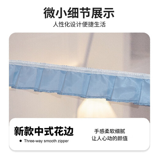 Antarctique Enfants Adulte Mosquito Net Yourt Mosquito Net pas d'installation Mosquito Net Rack 1.8x2M Home Chadow Anti-Fall Foldable