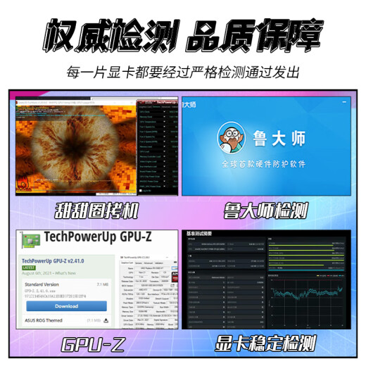 
Colorful desktop computer GTX1050TI 1660S 750ti 960 RTX2060 3060 2060S 2G3G4G6G chicken game Desktop independent graphics card graphics GTX1060 3G high-end independent graphics