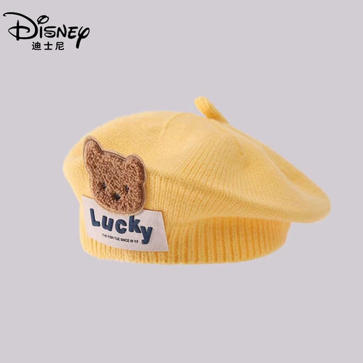 Disney baby hat beret autumn and winter baby bear infant knitted boy's wool painter wool hat black Lucky Bear 3-15 months (head circumference 40-45CM)