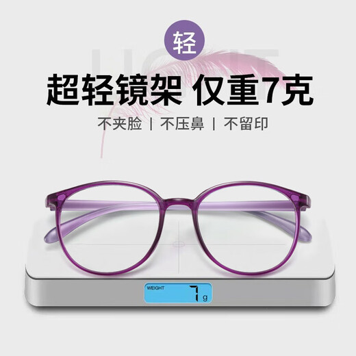 Lunetier lunetier gafas para mujeres resina de alta gama