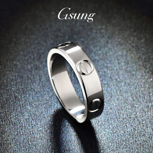 GsunG platinum ring men's PT950 new couple's ring platinum ring women's simple fashion inner arc ring calculated based on actual delivery weight