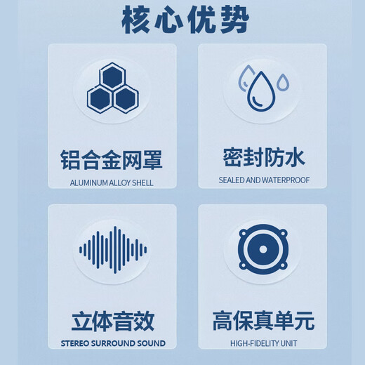 先科（SAST）150W户外防水音柱 5.5英寸室外挂墙壁挂式音响功放喇叭套装音箱学校操场会议广播店铺音乐	