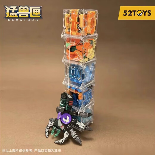 佳依乐网游周边猛兽匣 52TOYS猛兽匣黑蜘蛛再版艾萝瑞斯变形玩具可摆的 模型非拼装