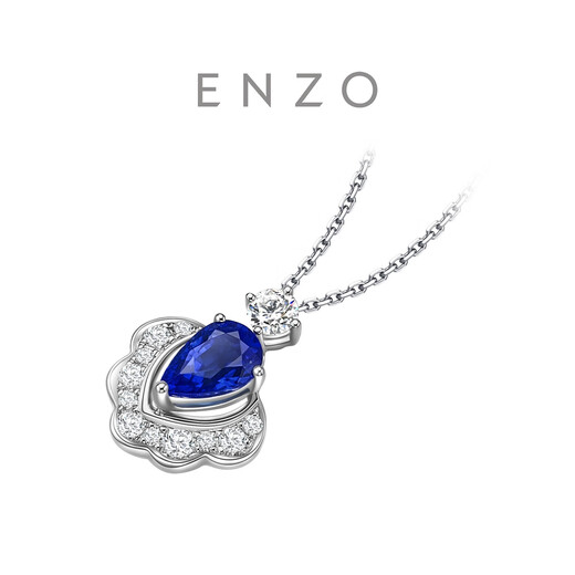 Chow Tai Fook ENZO 18K gold sapphire and diamond necklace for women EZV8376 birthday gift 40cm-13500