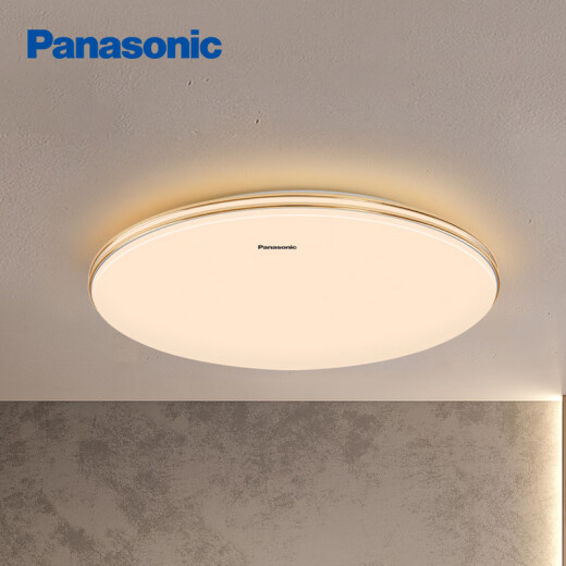 松下（Panasonic） LED吸顶灯简约24W卧室方灯遥控调光调色书房照明灯55W方形客厅灯 18W金边卧室灯墙壁开关HHXC1049L