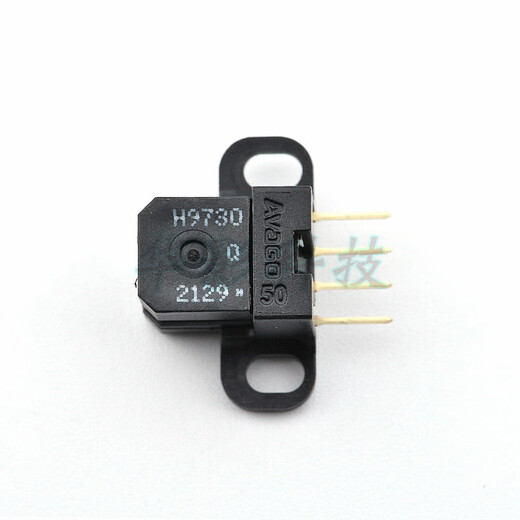 Accesorios de máquina de decodificador de rejillas de rejilla de naranja H9720H9730H9740 Sensor UV Impresión H9720 Cabeza de lectura