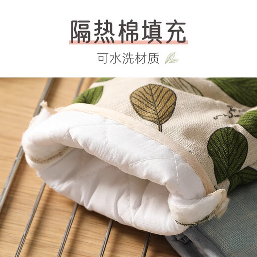 Miling thickened gloves anti-scalding anti-slip oven microwave baking kitchen pot handle pot ear insulation high temperature resistant A 1 pair of heat-insulating gloves