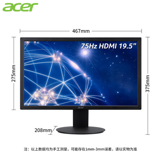 宏碁（acer） K202HQL/K222HQL 高清LED背光爱眼不闪屏家用商务办公电脑显示器 19.5英寸HDMI+VGA接口V20系列