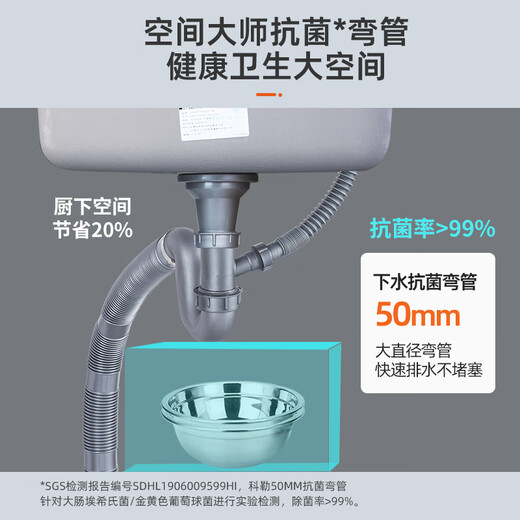科勒（KOHLER）水槽304不锈钢小号台上台下盆吧台岛台厨房洗菜盆小单槽厨盆3884T 小单槽厨盆丨含磁吸抽拉龙头
