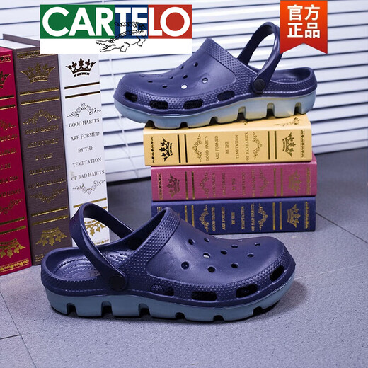 卡帝乐鳄鱼（CARTELO）高档特大码洞洞鞋男夏季包头拖鞋休闲防滑加大号沙滩凉鞋潮流新品 9856蓝色 49