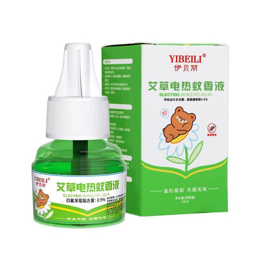 Electric mosquito repellent liquid, mosquito repellent liquid, mosquito repellent water, mosquito killing liquid, electric mosquito repellent liquid, mugwort mosquito repellent liquid heater, 1 device 4 liquids