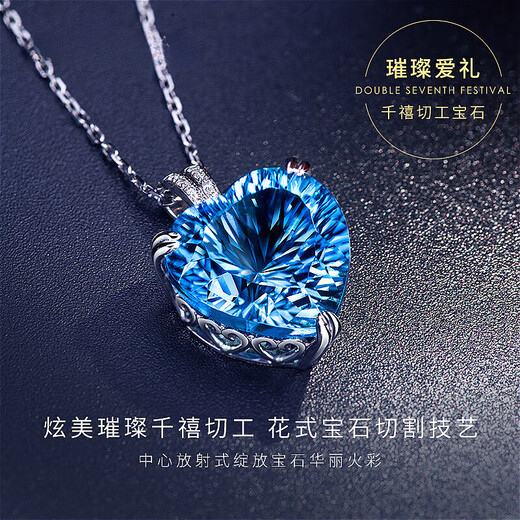 Haikai Necklace Women's Heart of the Ocean Blue Gemstone Necklace Luxury Jewelry Valentine's Day Birthday Gift White Gold Topaz Pendant with White Gold Chain