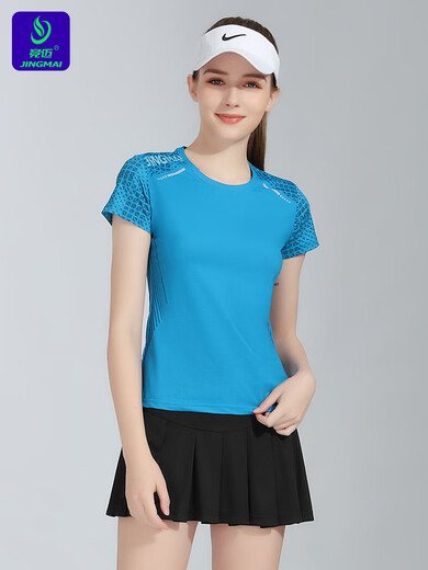 竞迈2024竞迈春夏新款羽毛球服女套装网球服显瘦短袖运动服透气速干款 女套装13438彩蓝色+13603白色 M
