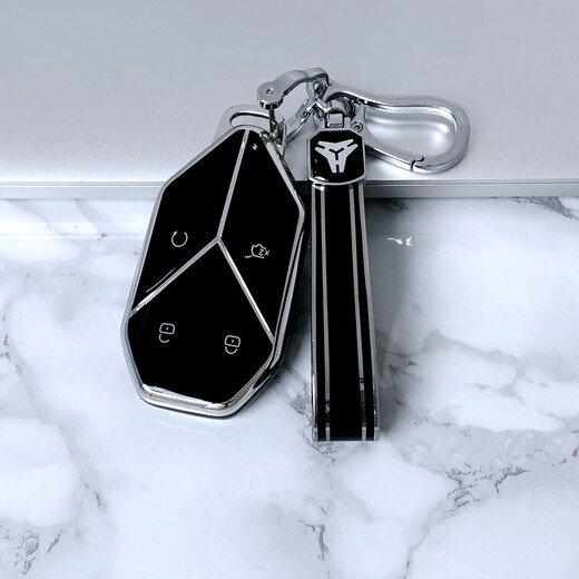 Hailong Youjin 25 BYD Equation Leopard 5 Leopard 8 Leopard titanium 3 car key cover Leopard 5 key buckle high-end sense all-inclusive men's genuine leather
