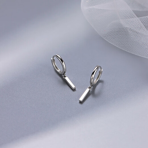 RU AEOKARS925 Silver Needle Small Silver Bar Earrings Small Earrings Silver Earrings Cold Wind Earrings Women's Earrings You Don't Need to Take Off While Sleeping Silver Pair