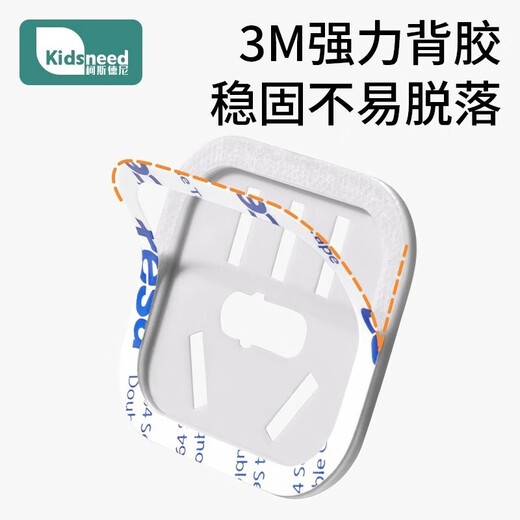 Kidsneed Socket Anti-Child Shock Protective Cover Baby Plug Safety Plug Baby Power Switch Plug Hole Cover Slide Switch Two Holes - 6 Pack