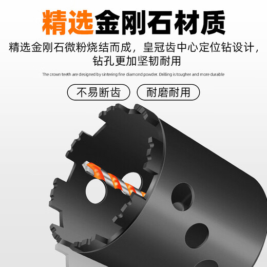 XMSJ定制线盒开孔器方孔盒墙壁86型底盒暗盒干打开槽器水钻头水钻 线盒冲击钻专用12055圆柄