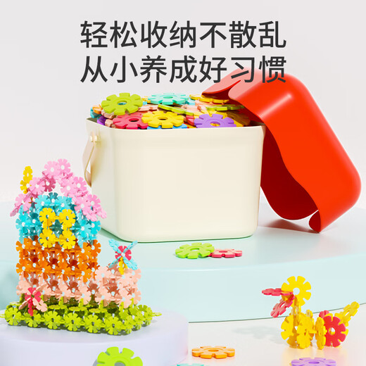 Mengqidian snowflake building blocks 700 medium size DIY thickened children's toy splicing puzzle 3-year-old boy and girl home decoration