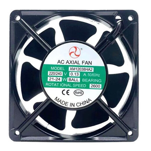 Ventilateur de refroidissement d'armoire XM12038HA2, 220240V, 0,13a, 21-24W, 5 pales, original, flambant neuf