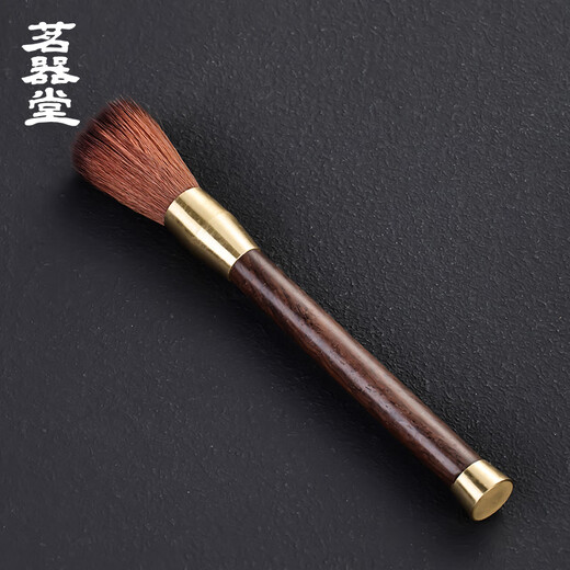 Mingqitang Brass Solid Wood Tea Ceremony Six Gentlemen Set Tea Clips Pot Pen Tea Fork Tea Spoon Tea Knife Tea Making Tools Tea Accessories Copper Wood Tea Clip (Ebony)