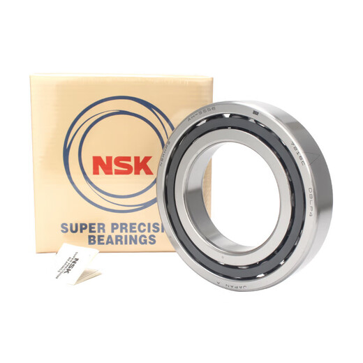 NSK machine tool spindle matching bearings 7017 7018 7019 7020C TYNSULP5/P4 customized NSK 7019C TYNSUL/P5 single other