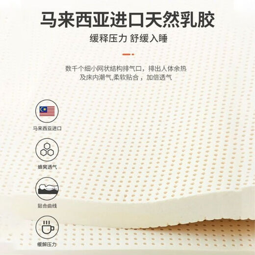 善臣希尔顿五星级酒店超厚床垫超软席梦思独立弹簧加厚压缩家居软垫 A-标准护脊款 1350mm*2000mm