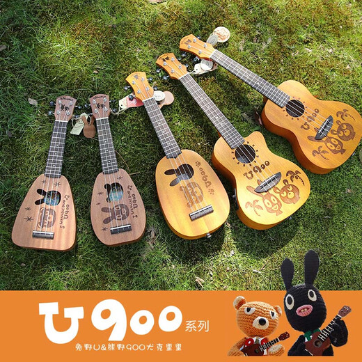 Shisheng Anuenue Rainbow Man U900 Bear Jitu Ye Veneer Ukulele 17/21/23 pulgadas Guitarra pequeña Ukulele U900ii-CE Combina eléctrica de 23 pulgadas Falta la caja eléctrica