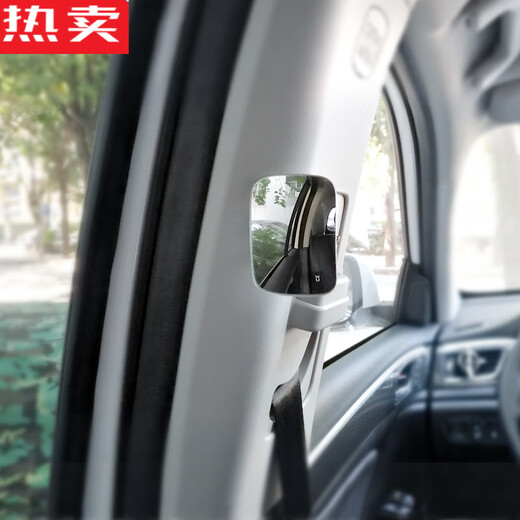 醉米德国进口品质汽车后视镜小圆镜辅助镜倒车小圆镜360度高清盲区辅 5.2c圆镜镜白色 (一对)