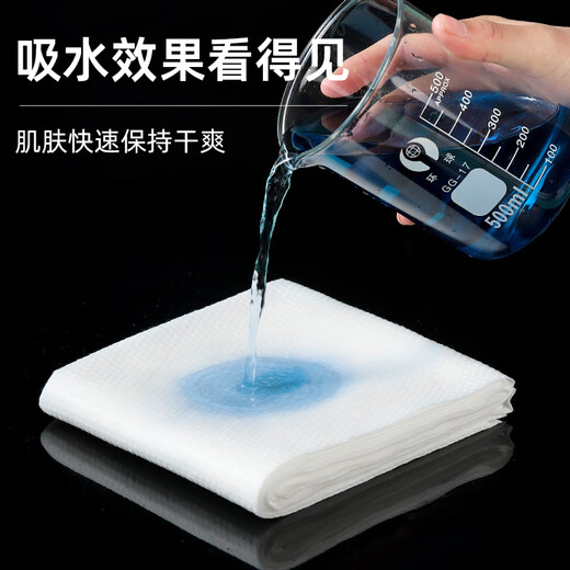 Jinko individually packaged set of disposable bath towels, travel disposable towels, compressed and thickened, travel hotel supplies, large towels 50*70, individually packed 50 packs