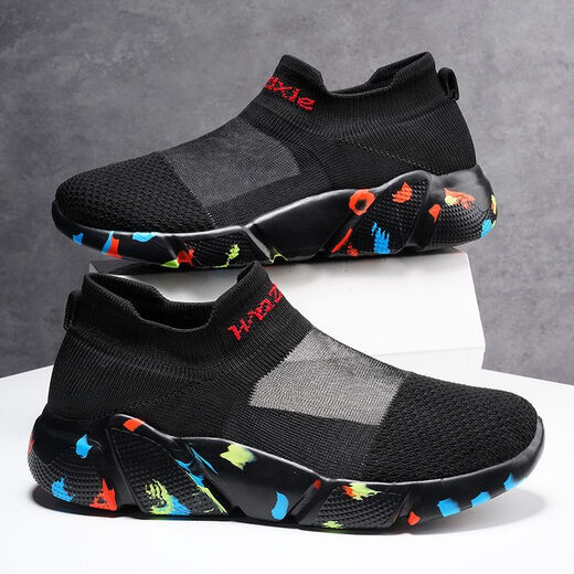 
Changxiang Huili Camouflage Hollow Summer Breathable New Mesh Shoes Mesh Flat Sole Casual Women's Sports Shoes Soft Sole Street Walking Shoes Camouflage 7027 [Holved] Summer 35 Standard Code