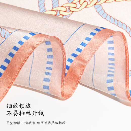 STORY Of SHANGHAI silk scarf for women spring and summer versatile silk small square scarf scarf birthday gift for women chain decoration thick love light pink
