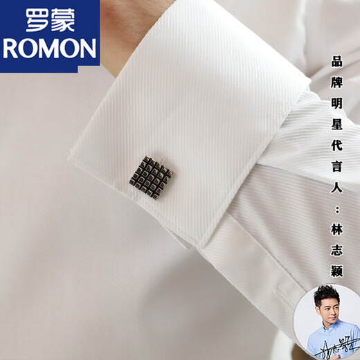 ROMON French shirt men's long-sleeved slim-free business formal wear groom best man wedding cuff link white shirt professional banquet white [twill French sleeves] 40/L