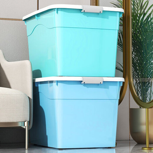 Chenzhi Shangpin Extra Large Clothing Storage Box Wholesale Toy Storage Box Clothes Storage Box Quilt Organizer Box Household Plastic Box Nordic Pink 20# (length 28. width 19. height 17) without wheels