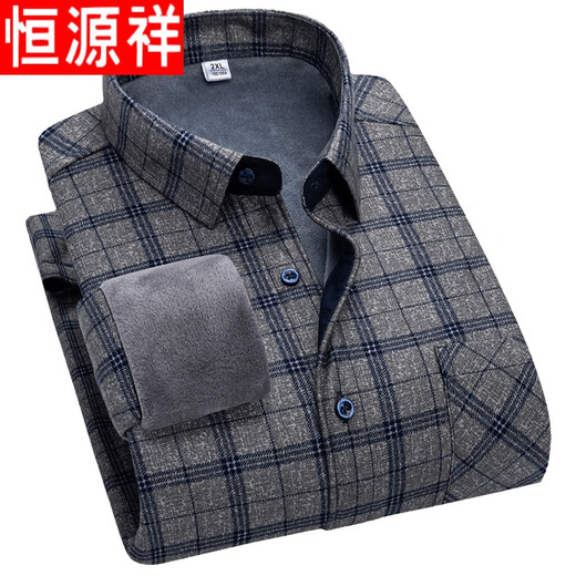 Hengyuanxiang Camisa de algodón de algodón de alta gama Hombres de manga larga Capital de algodón de algodón puro de manga larga para hombres y camisa espesa para personas de mediana edad y ancianos más terciopelo 9902 XL120-140Jin [Jin equivale a 0,5 kg]