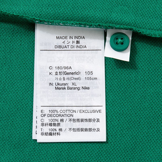 耐克（NIKE）短袖POLO衫男士夏季运动服翻领百搭宽松休闲半袖T恤上衣 纯棉FN3895-365绿色 M 推荐120-130斤