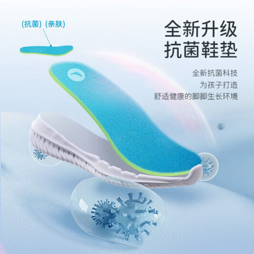 Anta Children's Sneakers Boys 'Shoes 2025 Весна и летняя новая сетчатая воздухопроницаем