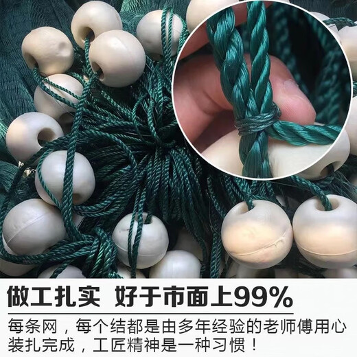 Fish grid 1-finger 2-finger 3-finger 4-finger fishing net fishing net fish pond pulling net scraping fish net trawling net clear pond partition net 2-finger mesh 12 strands 6 meters high and 40 meters long The unfolded height is 4.2 meters