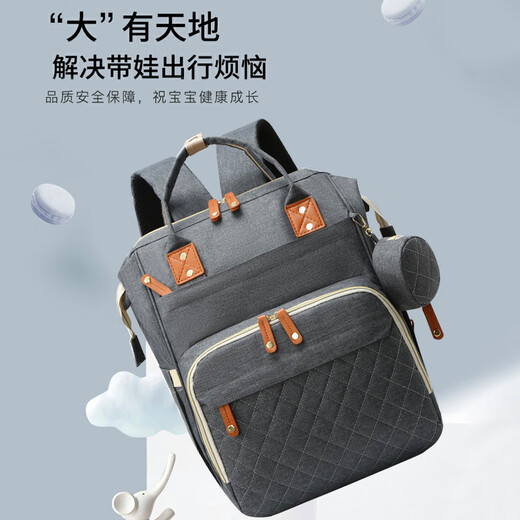 邦帛世大容量妈咪包 多功能便携宝妈收纳双肩包 奶瓶尿布分格 USB充电口 大容量妈咪包【深灰色】
