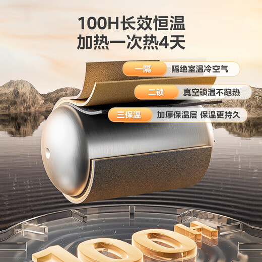 Midea water storage electric water heater electric household 50 liters trade-in state subsidy 2200W fast heating first-class energy efficiency energy saving safety protection extended electric wall F5021-X1 (S)