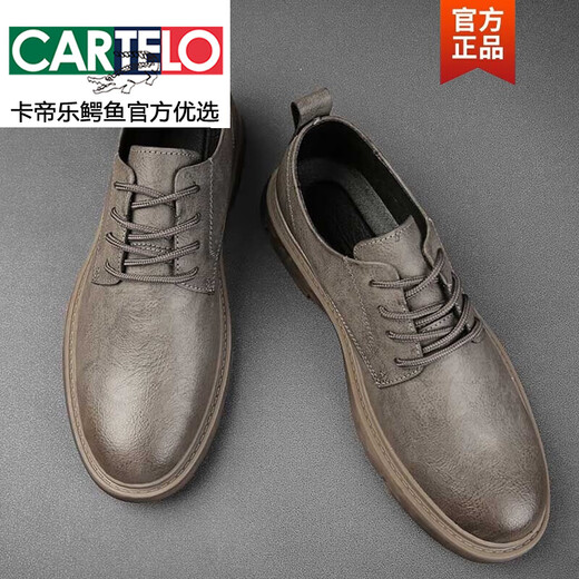 CARTELO casual leather shoes men's British all-match business formal wear summer men's Martin shoes men's shoes men's Martin boots low-top gray 41