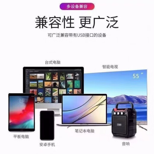 [4877 personnes collectées] 2025 NOUVELLE LISTE DE SANGES MUSIQUE MUSIQUE USB DOUYIN SOUNDE SON SONE POPULITÉ M [Mini USB Drive-Lossless Quality] Douyin New Song 32G [5000 chansons ont été sauvées]